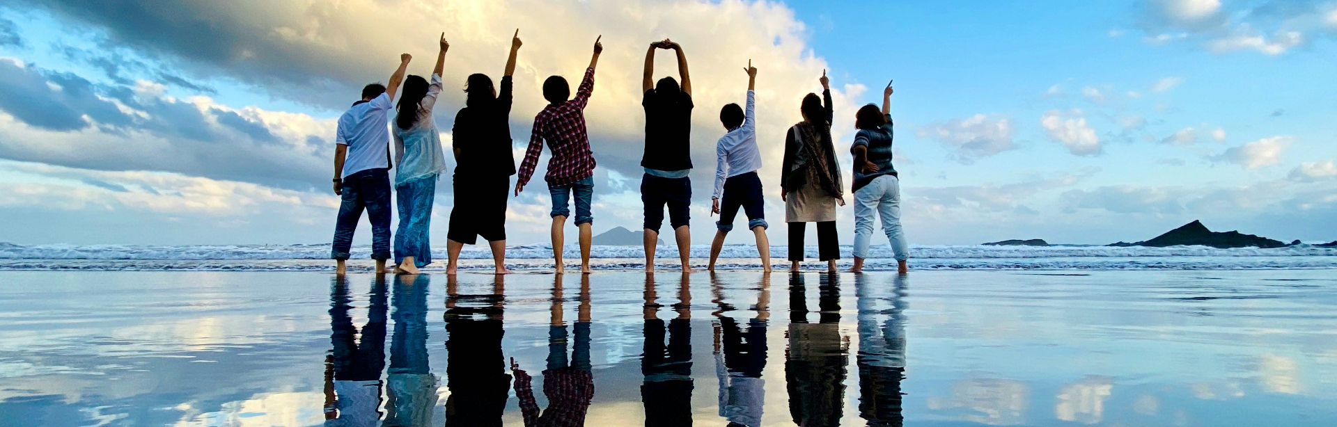 banner image